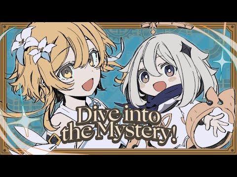 HoYoFair2024 New Year | Dive into the Mystery