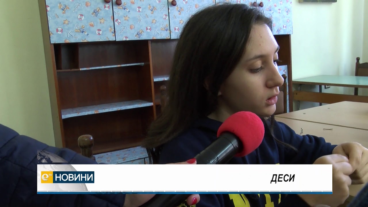 Работилница за сурвачки отвори врати в Младежкия център
