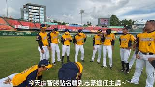 [分享] 7/26 象圈圈—張志豪