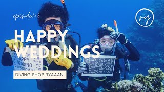 DIVING SHOP RYAAAN