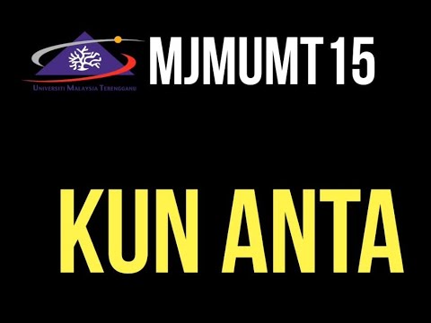 ENERGIZER ||  LAGU TEMA MJM UMT 2015 || KUN ANTA