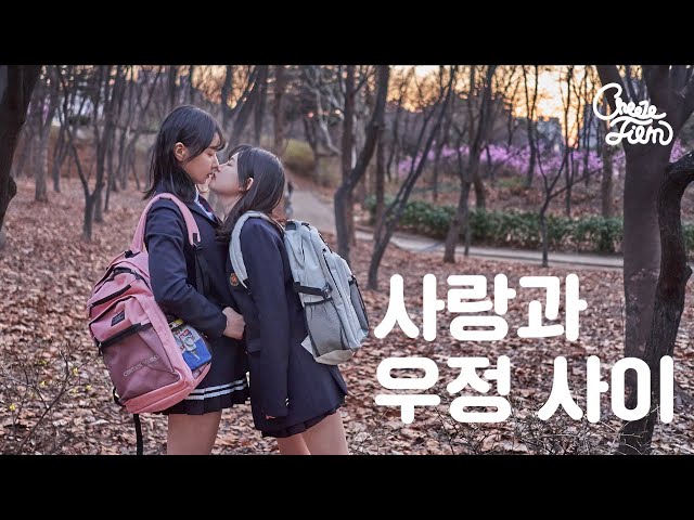 Video Uitspraak van 나의 in Koreaanse