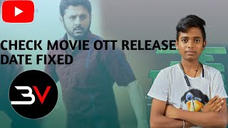 Check movie ott release date fixed