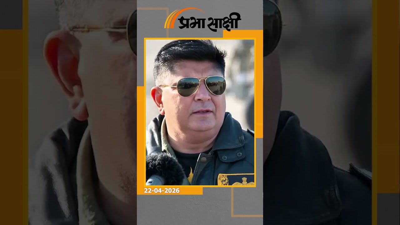 दिल्ली पर मंडरा रहा था मिसाइल खतरा, वायु सेना के तत्काल एक्शन ने ऐसे बचाया था राष्ट्रीय राजधानी को