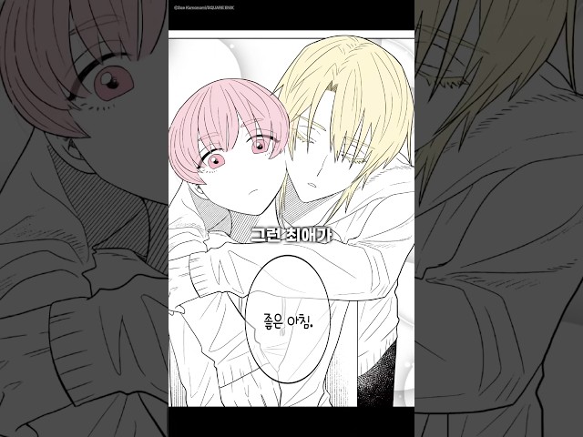 트레일러 영상보기