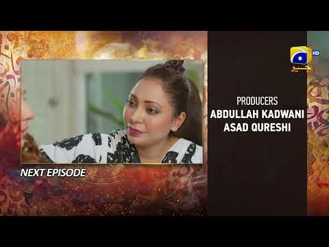 Qalandar Episode 33 Teaser - HAR PAL GEO