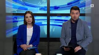 Օրվա հերթապահ 1 20.04.2020