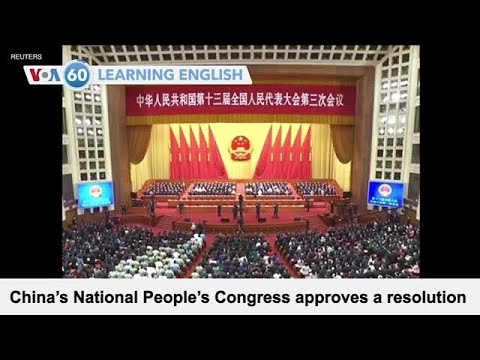 VOA60：2020年5月28日 (VOA60: May 28, 2020)