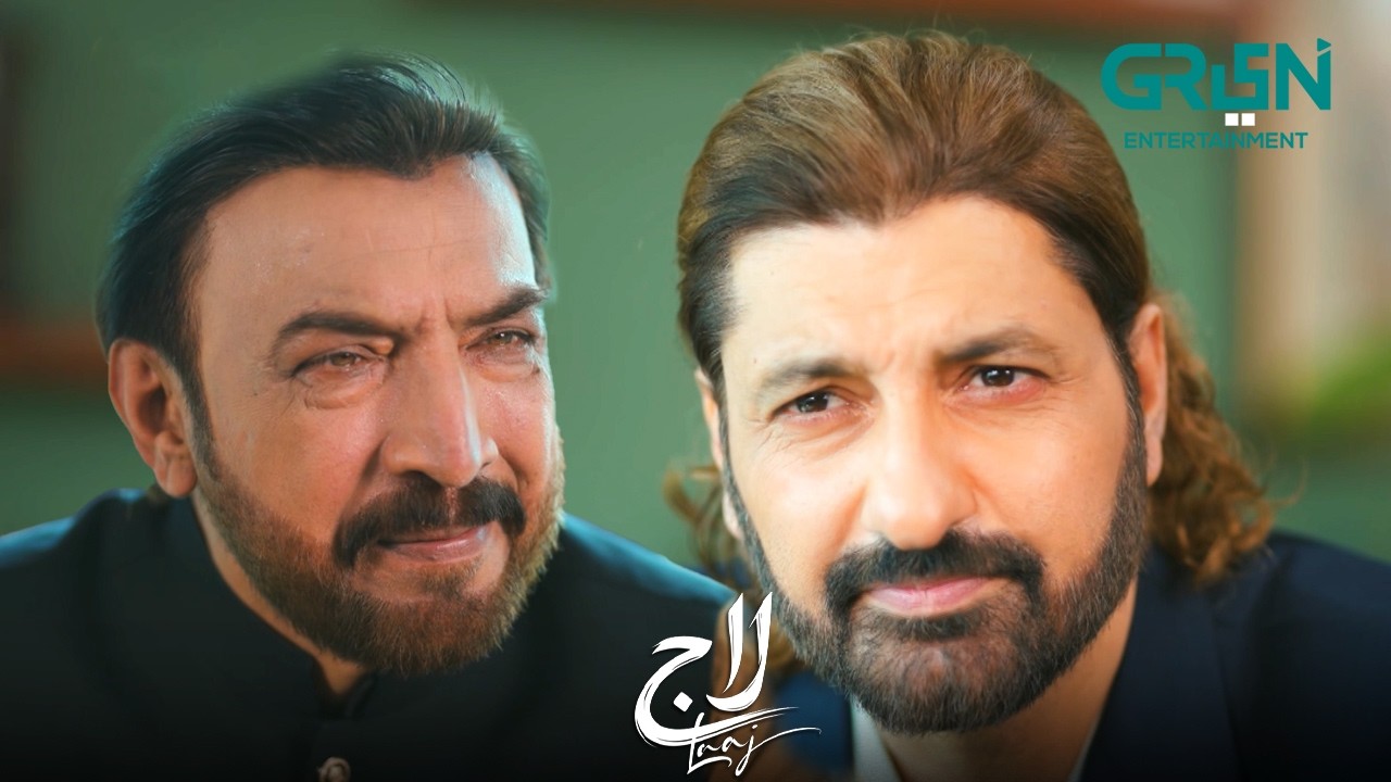 Shahnawaz Ki Chaal Kamyaab | Sachal Afzal | Aneesha Altaf | Laaj | Green TV Entertainment
