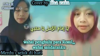 Download lagu sangat merdu sejuk dihati ||sholawat Ya imaamarrusli ya sanaadi|| Wafiq Azizah|| cover by fha zain mp3
