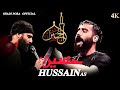 Hussain حسین New Arabic Noha 2025 Hosein Taheri حُسین طاھری Shadi Pora Official