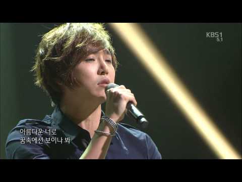 [정동하] 바람바람바람 & 생각이나