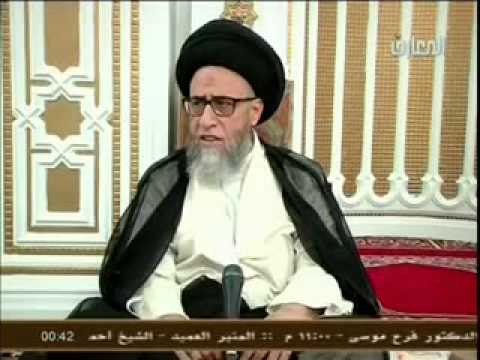 ⁣كتاب الدين - الحلقة - 1 - سماحة السيد صباح شبر