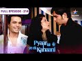 Pyaar Kii Ye Ek Kahaani Tanushree Ke Liye Surprise Party FULL EPISODE 214