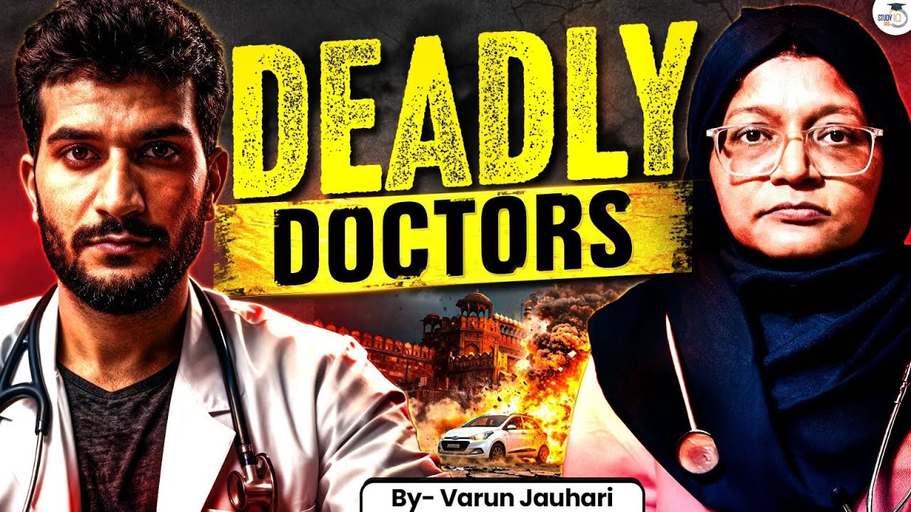 Untold Truth of Delhi Red Fort Blast | How NIA Busted "White Collar" Te*ror Module? | Varun Jauhari