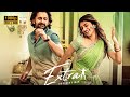 Nithiin Recent Super Hit Telugu Blockbuster Full Hd Movie Nithiin Sreeleela Localtalkiess