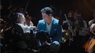 AT&T Remi Rocks 2026 – “Remi Rocks”