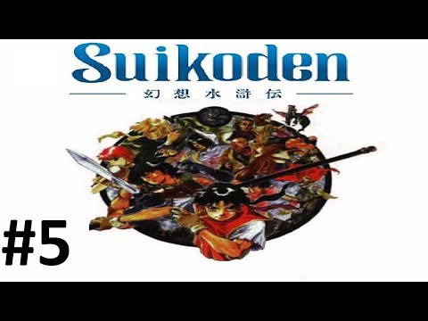 Let's Play Suikoden #5 - Soul Eater