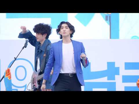 [4K] 잔나비(Jannabi) - What's Up? (4 Non Blondes 원곡) (190920 성남국제의료관광컨벤션) 직캠