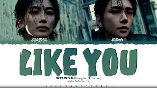 Download lagu JEONGHAN x JOSHUA (SEVENTEEN) 'Like you' Lyrics (세븐틴 Like you 가사) [Color Coded Han_Rom_Eng] mp3