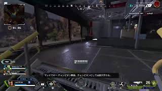 Apex参加型　初見大歓迎！エンジョイしてこ！！＃apex #apex参加型＃Apex