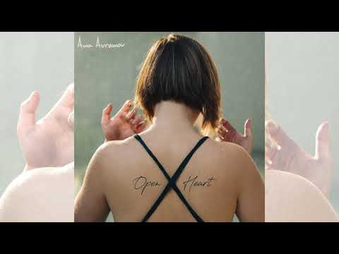 Ana Avramov - Open Heart EP