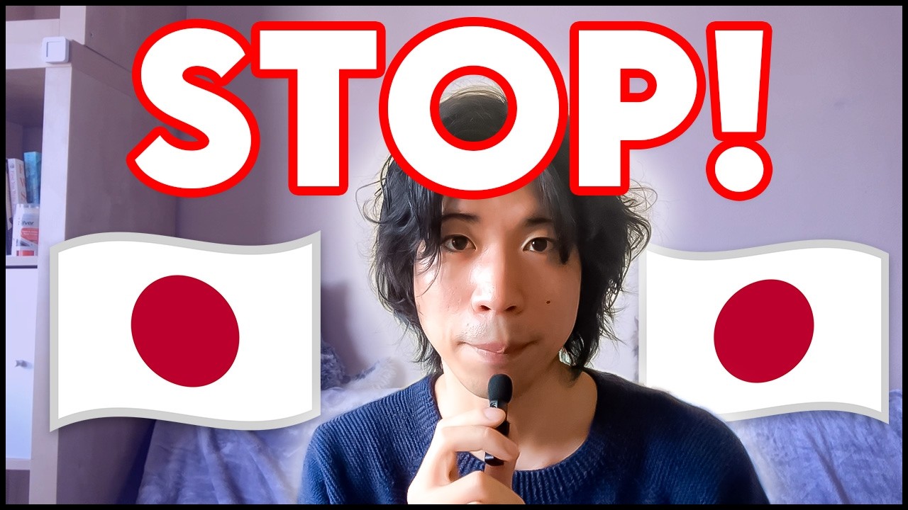 Watch This Before You Learn Japanese | How to Actually Speak Japanese Language