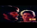 Singara Cheemaiyile Remastered Ninaivu Chinnam 1989 Isaignani Ilayaraaja