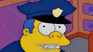 [simpsons] Sideshow Bob tries to kill Bart