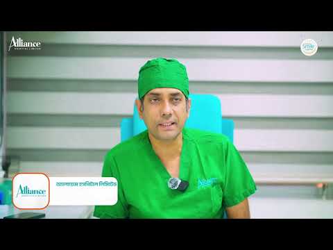 পাকস্থলী ক্যান্সার বা গ্যাস্ট্রিক ক্যান্সার আসলে কী | অধ্যাপক ডাঃ মোঃ মামুনুর রহমান