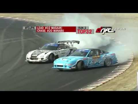 FORMULA DRIFT ASIA 2014 - [ Round 4  / Top 32 / Okayama, Japan / FDJPN ]
