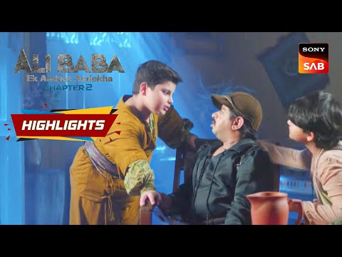 Ali Baba - Ek Andaaz Andekha - Chapter 2 - Ep 147 | Highlights | अली बाबा - एक अंदाज़ अनदेखा