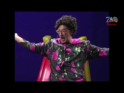 Fichi d'India - terundelamadona