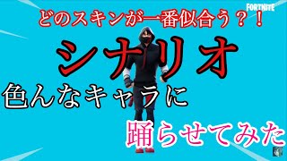 合法的トビ方ノススメ フォートナイト キル集 أغاني Mp3 مجانا 合法的トビ方ノススメ フォートナイト キル集 أغاني Mp3 مجانا