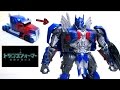 The Last Knight Transformers Voyager Optimus Prime Wotafa S Review