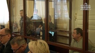 Сорокину, Воронину и Маркееву отказались показать вещдоки по их делу до начала судебного следствия