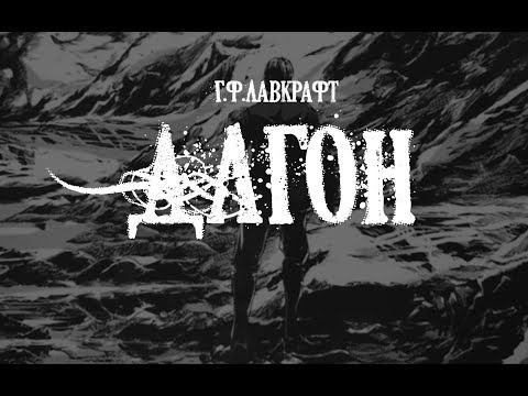 download lagu mp3 mp4 дагон скачать, download lagu дагон скачать gratis, unduh video klip дагон скачать