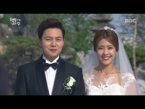 download lagu mp3 mp4 Download Drama Korea Person Who Gives Happiness, download mp3 Download Drama Korea Person Who Gives Happiness free download, download mp3 Download Drama Korea Person Who Gives Happiness