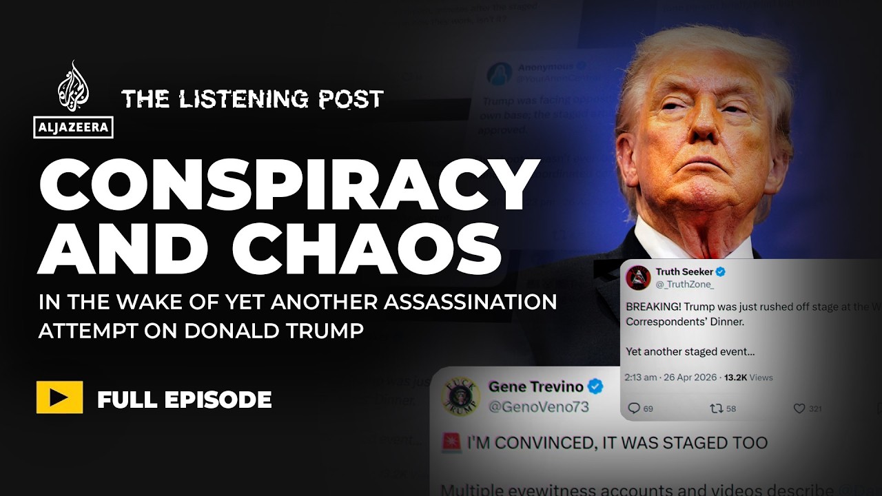 The United States of Conspiracy | The Listening Post