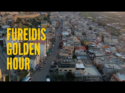 الساعة الذهبية في الفريديس | Fureidis Golden Hour