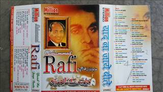 Download lagu Kis Tarah Jeete Hain  ((Ultra Jhankar) mp3