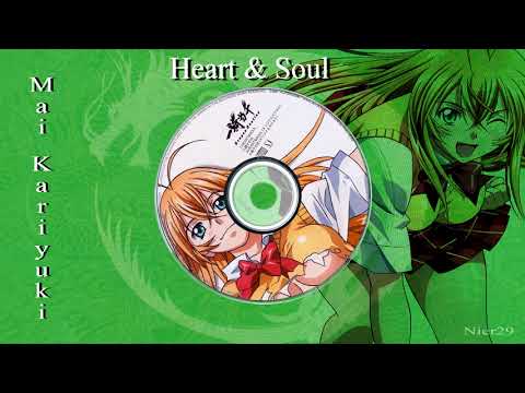 Ikkitousen: Great Guardians Toki no Tobira Mai Kariyuki