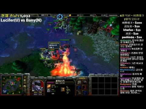 워크3 인컵42회차 8강 Lucifer vs Bany