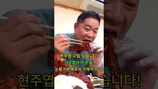유튜브 썸네일