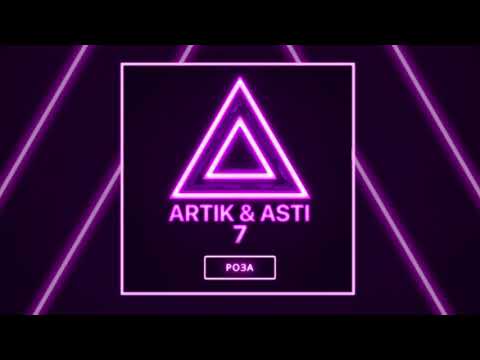 Video thumbnail for Роза (The Rose)