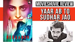 Bekaaboo Season 2 Review, Bekaaboo 2 Review, Bekaaboo 2 Alt Balaji Review,  Movieshuvie by Manav