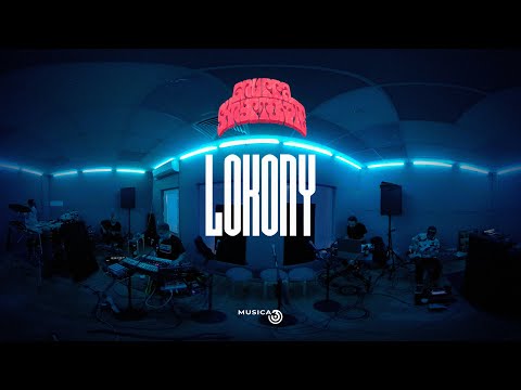 Video thumbnail for Локоны (360) (Locks)