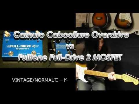 Keith Urban tone test: Fulltone Full-Drive 2 Mosfet vs Camuro Caboolture