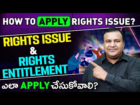 How To Apply Rights Issue Online | Rights issue in Net banking | Money Purse Clips