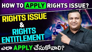 How To Apply Rights Issue Online